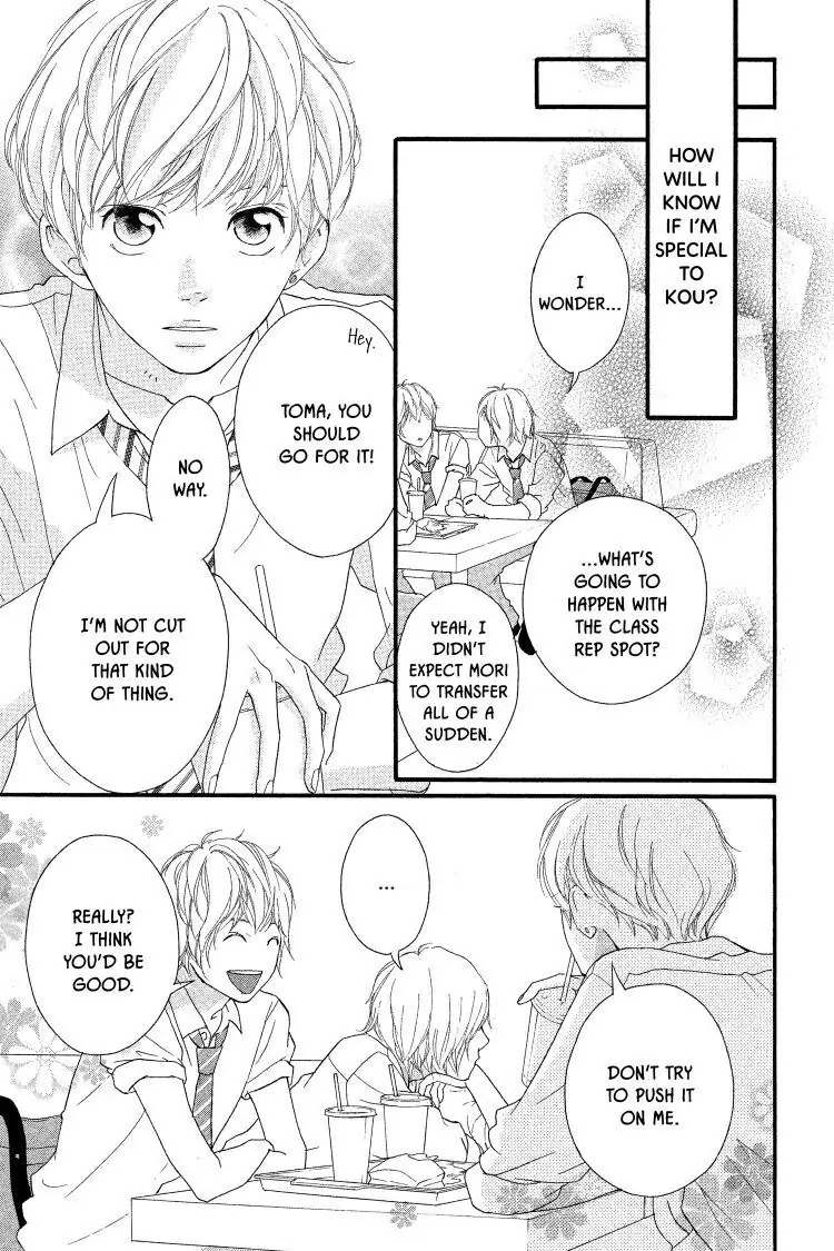 Ao Haru Ride Chapter 17 image 15